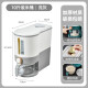 JEKO/JEKO rice buckets are insect-proof and moisture-proof sealed food-grade automatic rice storage box rice tank rice storage box light gray 10Jin [Jin equals 0.5 kg]