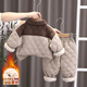 Kexin baby children's clothing for boys and girls, Korean winter cotton coat set, new velvet and thickened, Western-style children's winter cotton coat two-piece set, beige, size 90, recommended for 1-2 years old (height around 80)