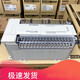 Mitsubishi PLC FX2N16 32 48 64 80 128 MR MT 001 programmable controller 6 FX2N-48MR-D