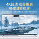 25 new AI smart Huawei phone HiSilicon 4k set-top box HD TV box lifetime free full network access 5G 32G infrared version + live broadcast + film and television flagship version AI smart four-core + ultra-definition TV + permanent membership