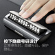 Di Galen can hide the temporary parking number plate, car creative car moving phone number plate, car moving card, practical car supplies, interior decoration ornaments, brushed silver
