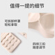 Duoduo cotton new underwear women's coconut oil moisturizing 7A comic cup push-up underwear small breasts make big bra skin color L