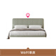 AISU Lit en cuir flottant Chambre maître simple moderne Bound Double Lit Sac doux Italien Minimaliste lit W691 W691 lit simple 180 * 200