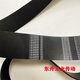 Ji Litian Samsung Multi-Wedge-Gürtel 680L 690L 695L 710L 725L Multi-Groove Mitsuboshi Antriebsgürtel 710L-5 Peak