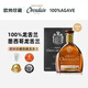 OU Shuai [Gold and Silver Awards dans de nombreuses compétitions internationales] Collection de boîtes cadeaux de Tequila