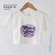 
Pitt Girls T-shirt Nail-exposed Summer 2025 New Medium-Large Children's Fashion Short-Sleeve Top Children's Clothing Summer Fashion 9889 White + 4018 Taro Pure Cream 150 cm