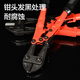 
Deli Deli wire breaker steel bar cutter wire cutter wire cutter steel bar chain 12 inch DL2687Z