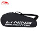 Li Ning (LI-NING) badminton bag large capacity racket bag competition style single and double shoulder sports bag multi-functional racket bag 6-pack ABJP018-1 black popular model