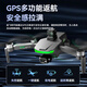 Das neue Produkt von Xiyuan ist auf dem Markt [Ultra langer Entfernung + intelligente Hindernisvermeidung + Display] UAV-Luftfotografie Hochauflöser professioneller Professionaler Anti-Shake-Anti-Shake-Automatik-Return GPS Outdoor Large Fernbedienungsflugzeug Dual Batterie + Fernbedienungsanzeige + intelligente Hindernisvermeidung + 27 Millionen Pixeln Pixeln