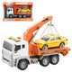 WENYI crane crane large construction truck crane model baby children toy car boy 3-6 years old gift large can pump and clean trailer W831C