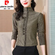 Pierre Cardin Spring and Automne High Neck Bright Silk Letter Base Mesh Base pour femmes Manches longues minces polyvalentes en dentelle mince en dentelle à la mode.