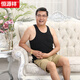Hengyuanxiang [100% cotton] sleeveless vest men's antibacterial middle-aged and elderly hurdle slim fit versatile sports bottoming sweatshirt