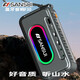 Shanshui (Sansui) Nuevo auténtico Shanshui F30 Bluetooth Splayer Card Player Altavoz Dual Power Square Dance Recording y Audio F30 Gray Dual Speaker 16 Watts of Power Colorful Standard + 128g Card Card 9913 Canciones 9913