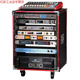 12u flight case 16U stage mixer shelf amplifier cabinet 10U red aluminum KTV microphone shock-proof chassis 20U reinforced cabinet + 3 pallets red aluminum