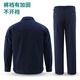 Bangguyipin work clothes suit men's State Grid power welding electrician long-sleeved cotton work clothes autumn and winter factory clothes labor insurance suit 6012 navy suit 175