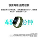 Huawei Armband 8 NFC-Version intelligente Sport zweiwöchige Akkulaufzeit Blut Sauerstoff Herzfrequenz Schlafüberwachung Schwimmwaterdes und Frauen Erwachsener Sprungscheibenmesser Armband Fantasy Nacht Schwarz NFC [einschließlich Schwarzgurt + Charger + Geschenkpaket für Posting]