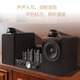 HAOYUN [Sales First Electronic Tube Balance Machine] Haoyun 2030 Electronic Tube Balance Machine Amplificateur Fièvre Fièvre Amplificateur de haute puissance Prise en charge All-in-One AV-2030R Black (Edition Standard)