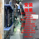 威刚适用戴台式机 3667 3080MT 7080 成就V3888 成铭3990 硬盘支架 固态硬盘 机械硬盘 2.5寸支架 戴尔台式机专用2.5寸硬盘支架 成就V3888 3881 3880 V30