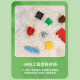 Xunmeng MOC Assembly Accessoires Partikel Bausteine ​​Haussteine ​​6187 kompatibel mit LEGO 1x4x2 Leitplankenzaun rot