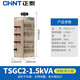 Chint (CHNT) three-phase voltage regulator 1500W TSGC2-1.5kva input 380V regulated voltage 0-430V