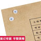 得力 得力(Deli)3853财务装订机热熔管铆管3880 14601Φ5.2mm*500mm装订管 得力3880*财务装订机专用铆管