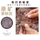 时光旧巷紫砂大花盆兰花盆陶盆大口径种树陶瓷紫沙盆盆景盆陶瓷绿萝花盆 两个695大中【直径30.5+26.5cm】