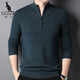 Kangaroo Cardigan Herren-Halbschildkragenpullover Zipper im mittleren Alter im mittleren Alter im mittleren Alter von Männern Strick-Basishemd DS6625 Zhonglan 190
