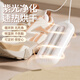 Xiaomi Guoba Quick-drying Shoe Dryer Deodorizing, Sterilizing and Sterilizing Shoe Drying Device Home Portable Timed Shoe Warmer for Adults and Children, Heating and Drying Magic Device Recommended by the Manager - Flagship Timing Model Three-speed Timing+