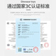 迪普尔叠叠乐婴儿套圈玩具早教不倒翁彩虹套圈环积木1-3岁生日礼物