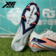 
nike Nike MDS Assassin 16 high-end FG spike natural grass competition football shoes for men FZ1392-300 FZ1392-300-Spot Inquiry Customer Service has benefits 39