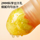 Tile bite bag fruit and vegetable music baby fruit food supplement baby teeth grinding and eating juice artifact bite and play teether stick pearl powder S size 1 pack 4 months + baby