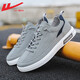 Huili Men's Shoes For Spring и летние холст для мужчин Легкие и дышащие однофутовые старого пекинского туфель