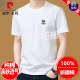 皮尔卡丹（pierre cardin）100%纯棉短袖t恤男士圆领夏季2025新款体恤衫宽松上衣半袖男装白T 藏青9929款 XL 175建议135斤--150斤