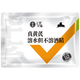 Chinese animal astragalus polysaccharide veterinary pigs, cattle, sheep, chickens, ducks and geese real astragalus to enhance immunity and anti-stress feed additive 3 packs of water-insoluble alcohol-soluble real astragalus