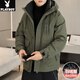 Playboy encapuchado Down Jacket Hen Men's 2025 New Winter New Men's Holded Warmed Captaed Chaqueta informal Suit Daddy Sxy-9871 Negro [Down Jacket] L 120Jin [Jin iguala 0.5 kg] debajo