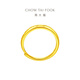 Chow Tai Fook Love You pure gold ring (labor cost 120) EOF185 birthday gift pure gold about 2.75g