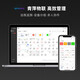 
Qingping Commercial Electronic Temperature and Hygrometer Industrial High Precision Wireless Recorder Intelligent Remote Alarm Charging Indoor Greenhouse Wi-Fi Version