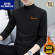 ROMON autumn and winter half turtleneck bottoming shirt men's long-sleeved T-shirt pure cotton autumn clothing versatile plus velvet simple thickened thermal underwear black YP-C6187 plus velvet M