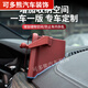 宝马5系汽车中控台收纳盒3系12357导航屏置物盒仪表台手机架 20-22款X1X2带手机支架 尊贵黑仪表台储物盒