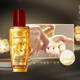 L'Oreal Qi Huan Hair Care Essential Oil for permed and dyed hair 50ml (small red bottle, no-wash, strong, anti-damage)