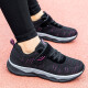 Healthy walking shoes for the elderly, autumn mother's shoes, breathable non-slip soft soles, middle-aged and elderly father's shoes, outdoor sports and leisure shoes, men's slip-on shoes, comfortable and safe travel shoes 8917 black rose/women's 38