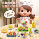 Tongyi Mini Kitchen Children's Little Yellow Duck Playing House Simulation Kitchen Toys Cooking Birthday Gift