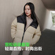 Bosideng winter down jacket for men and women, same style, short stand collar, new national standard 90 cashmere student versatile jacket