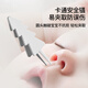 Iuu Baby Nail Clipper Juego para recién nacidos Baby Children's Nail Clipper Anti-Clip Meat Clipper [Nordic Grey] Conjunto de clavos de uñas de bebé de 4 piezas de material PP de grado alimenticio, seguro y sin olor