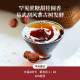 吉普号 茶叶 普洱茶熟茶 727蛮金砖 易武刮风寨古树茶砖茶 2023年250g*1片