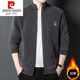 Pier Cardin Wool Cardigan Jacket 100% Wool Autumn and Winter Men's Stand Collar Thickened Zipper Casual Wool Knit Sweater Khaki XL
