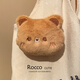 Rosena Sammi cartoon rabbit panda girl cute plush brooch female pin doll doll creative versatile bag accessories medium plush panda head pin