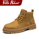 Fitti Pahris Light Luxury Martin Boots Herren 2025 Sommer Neue High-Top-Arbeitsschuhe Herren Kurzstiefel Nicht-rutschfeste Kee-resistente und geruchsresistente Boots Herren Brown [Brand Martin Boots] Limited Edition 39