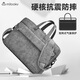 Milooky laptop bag portable shoulder 15-16 inches travel shockproof suitable for Huawei Apple Lenovo savior