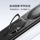 ANKER安克 华为手机mate60pro手机壳mate60磁吸壳mate60pro+保护套防摔带旋转支架 【适配华为Mate60 Pro/Pro+手机】黑色